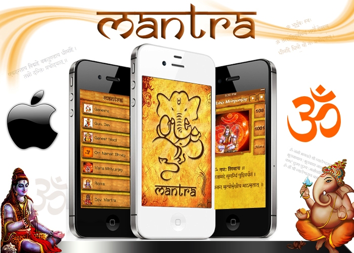 manrta iOS application